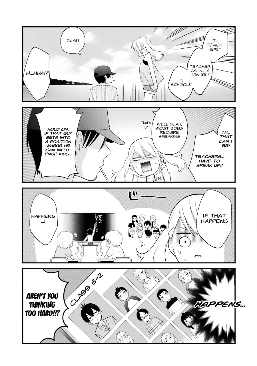 Kuzumi-kun, Kuuki Yometemasu ka? - Page 18