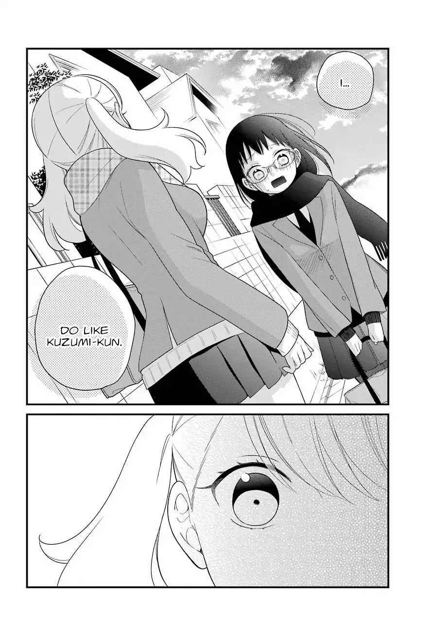 Kuzumi-kun, Kuuki Yometemasu ka? - Page 17