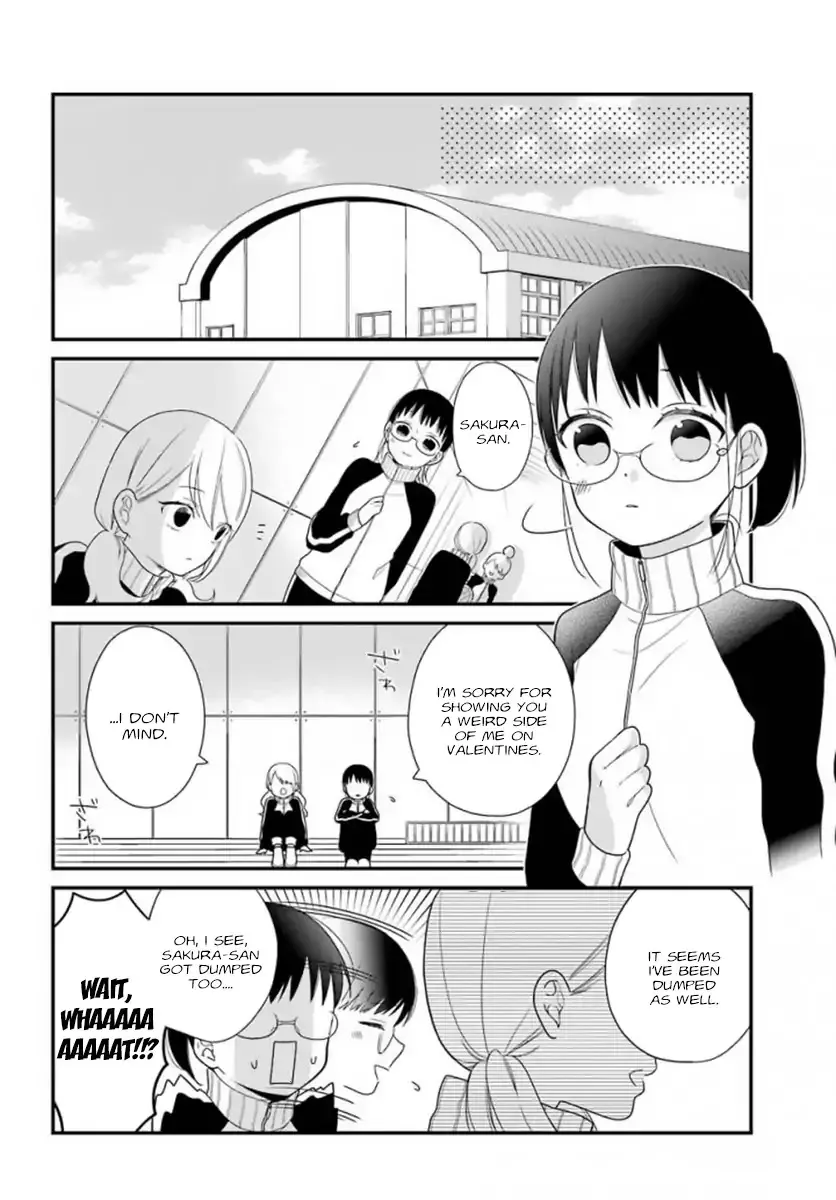 Kuzumi-kun, Kuuki Yometemasu ka? - Page 16