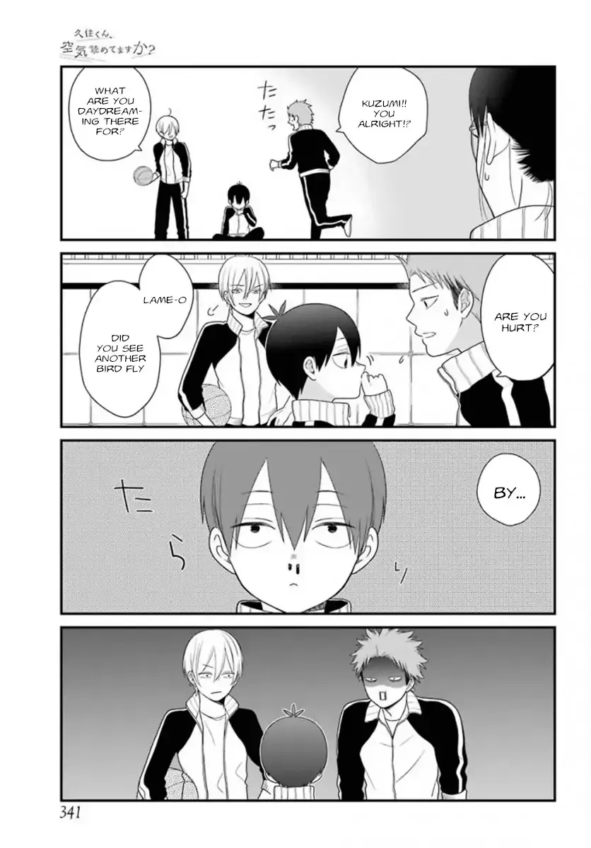 Kuzumi-kun, Kuuki Yometemasu ka? - Page 19