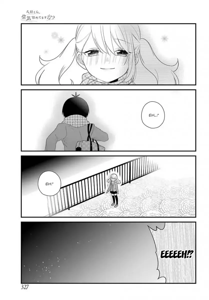 Kuzumi-kun, Kuuki Yometemasu ka? - Page 5