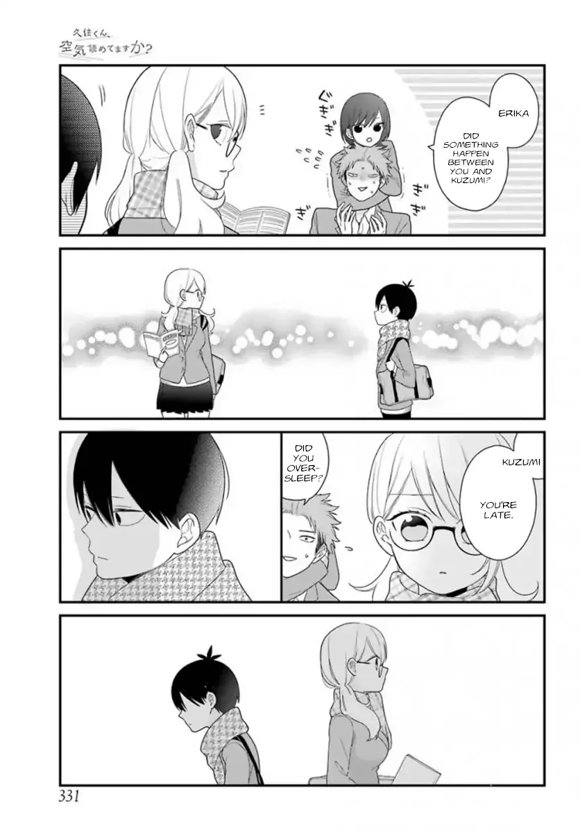 Kuzumi-kun, Kuuki Yometemasu ka? - Page 9