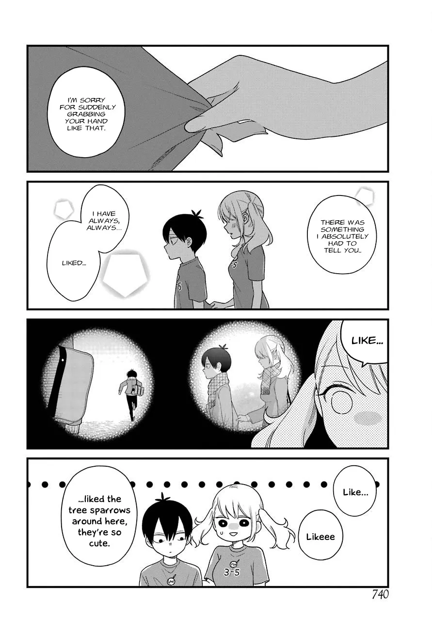 Kuzumi-kun, Kuuki Yometemasu ka? - Page 3