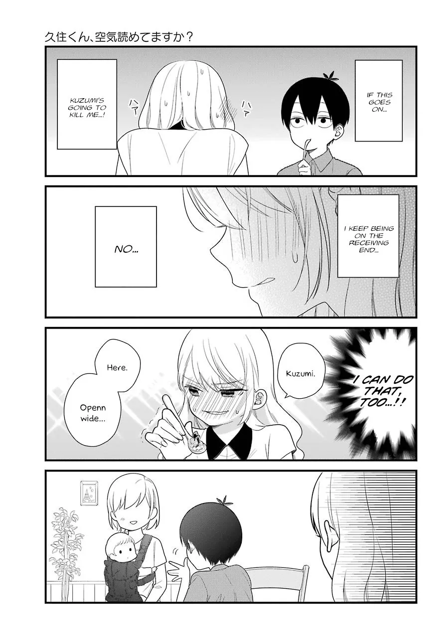 Kuzumi-kun, Kuuki Yometemasu ka? - Page 11