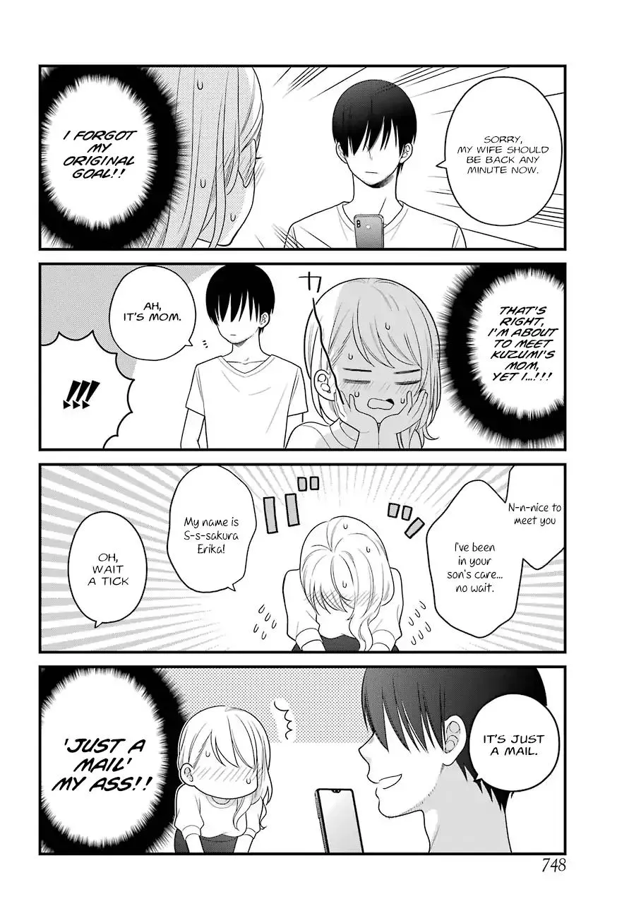 Kuzumi-kun, Kuuki Yometemasu ka? - Page 16