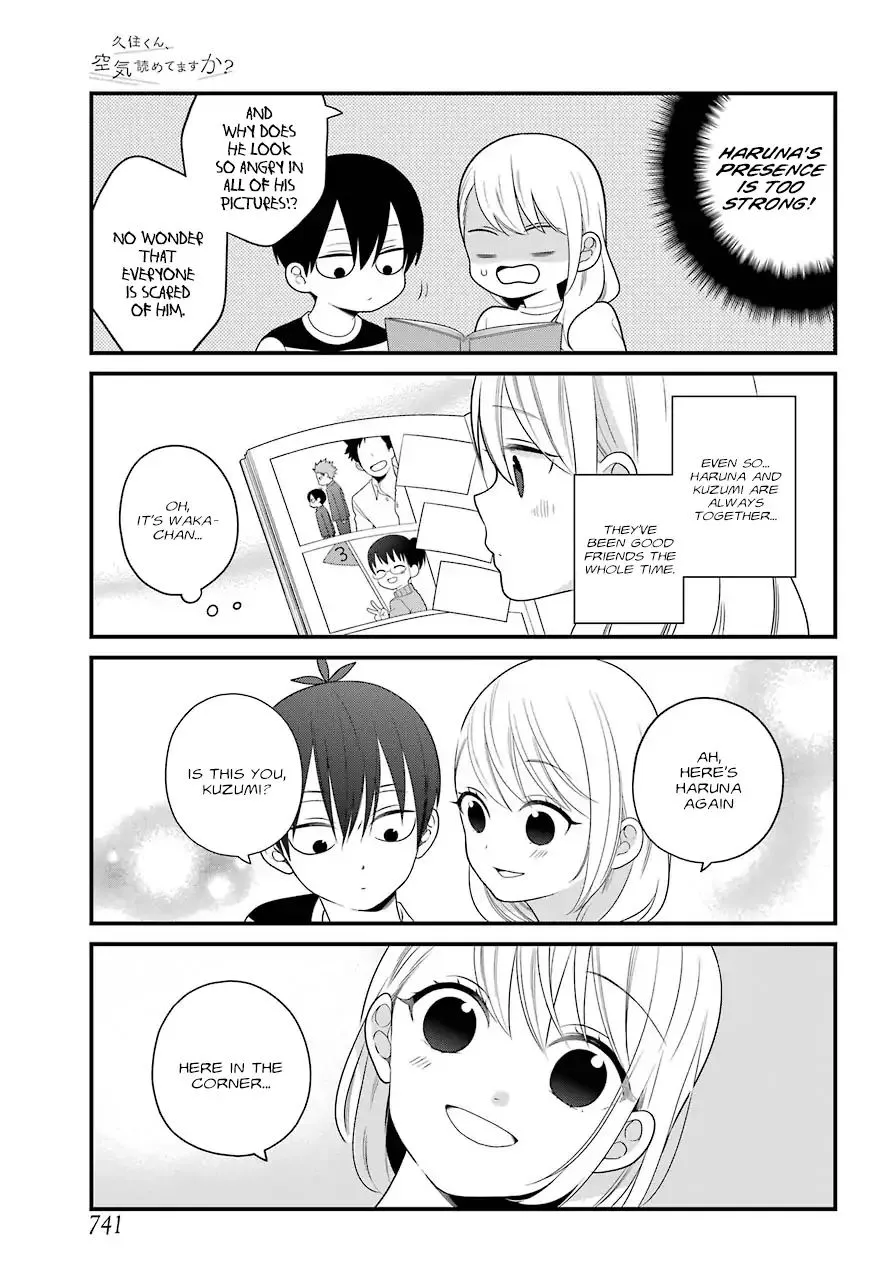 Kuzumi-kun, Kuuki Yometemasu ka? - Page 9