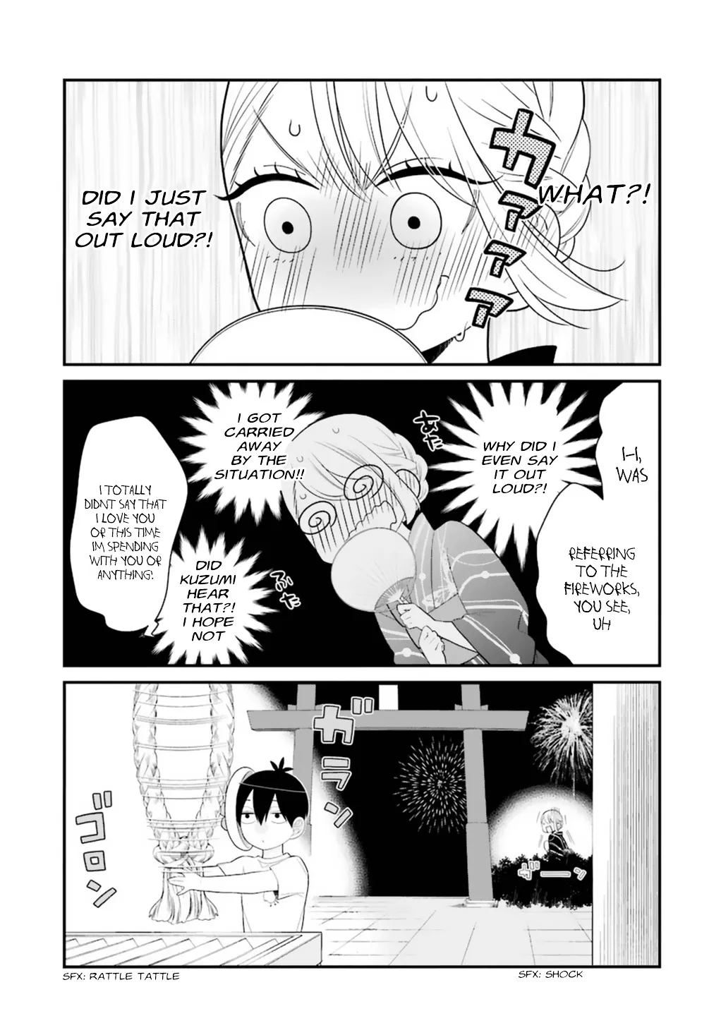 Kuzumi-kun, Kuuki Yometemasu ka? - Page 14