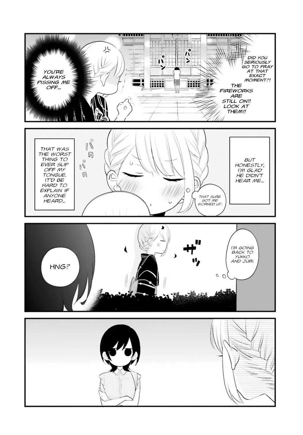 Kuzumi-kun, Kuuki Yometemasu ka? - Page 15