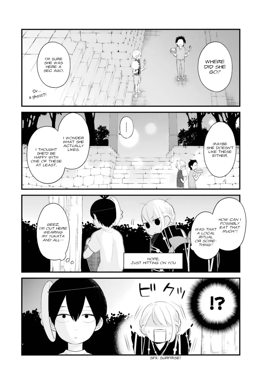 Kuzumi-kun, Kuuki Yometemasu ka? - Page 9