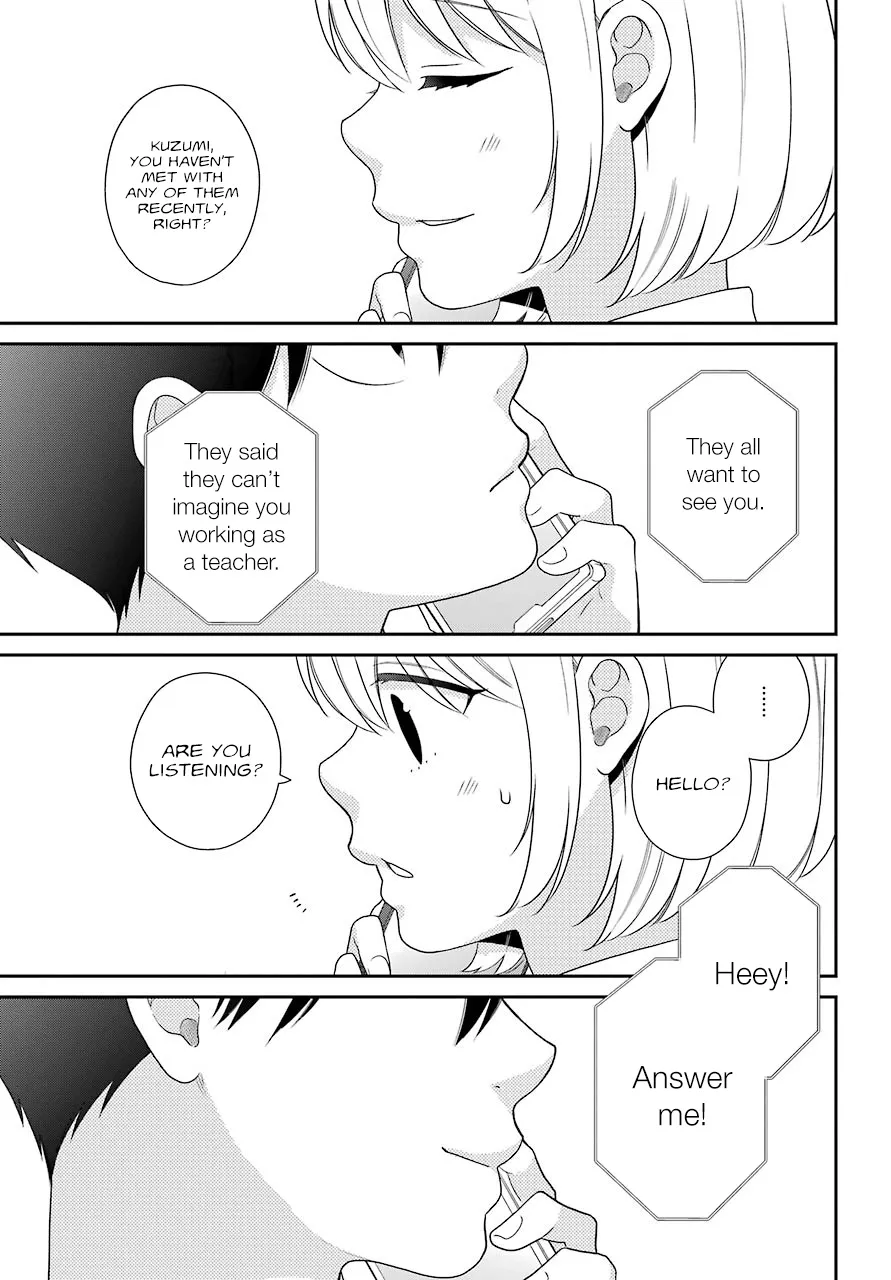 Kuzumi-kun, Kuuki Yometemasu ka? - Page 25