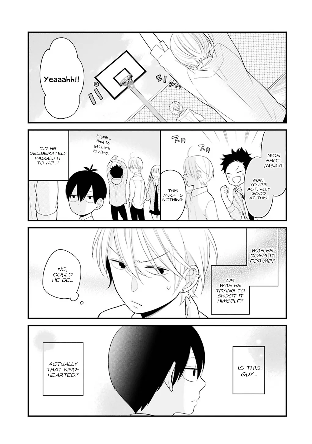 Kuzumi-kun, Kuuki Yometemasu ka? - Page 12