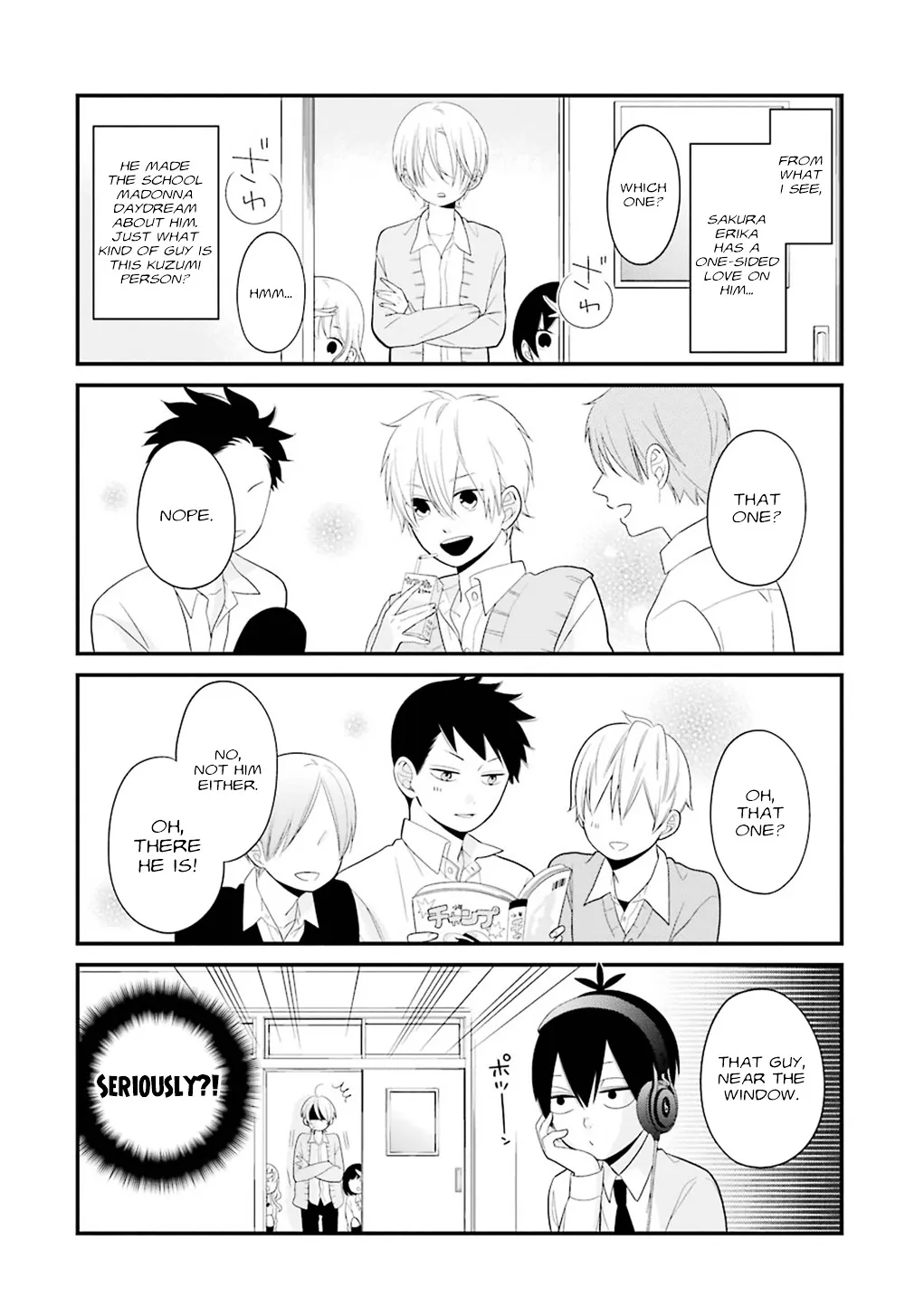 Kuzumi-kun, Kuuki Yometemasu ka? - Page 3