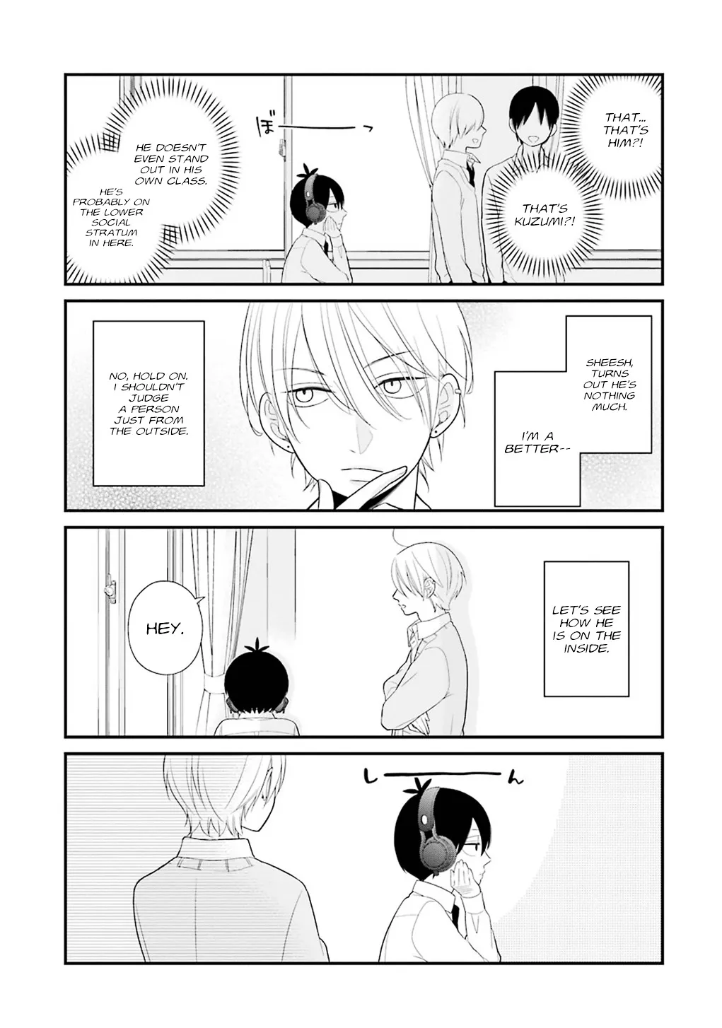 Kuzumi-kun, Kuuki Yometemasu ka? - Page 4