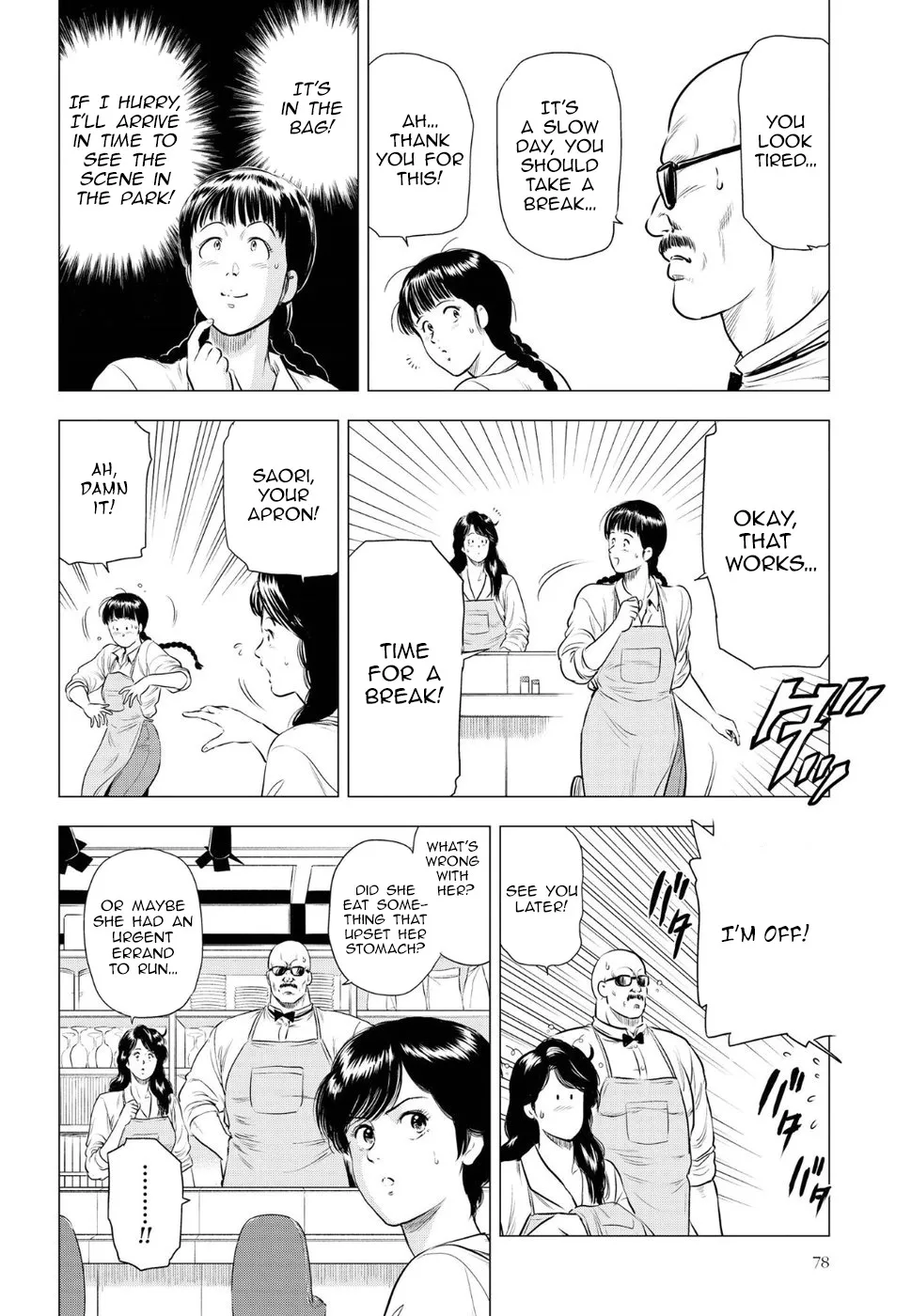 Kyo kara City Hunter Chapter 12 page 25 - MangaNato