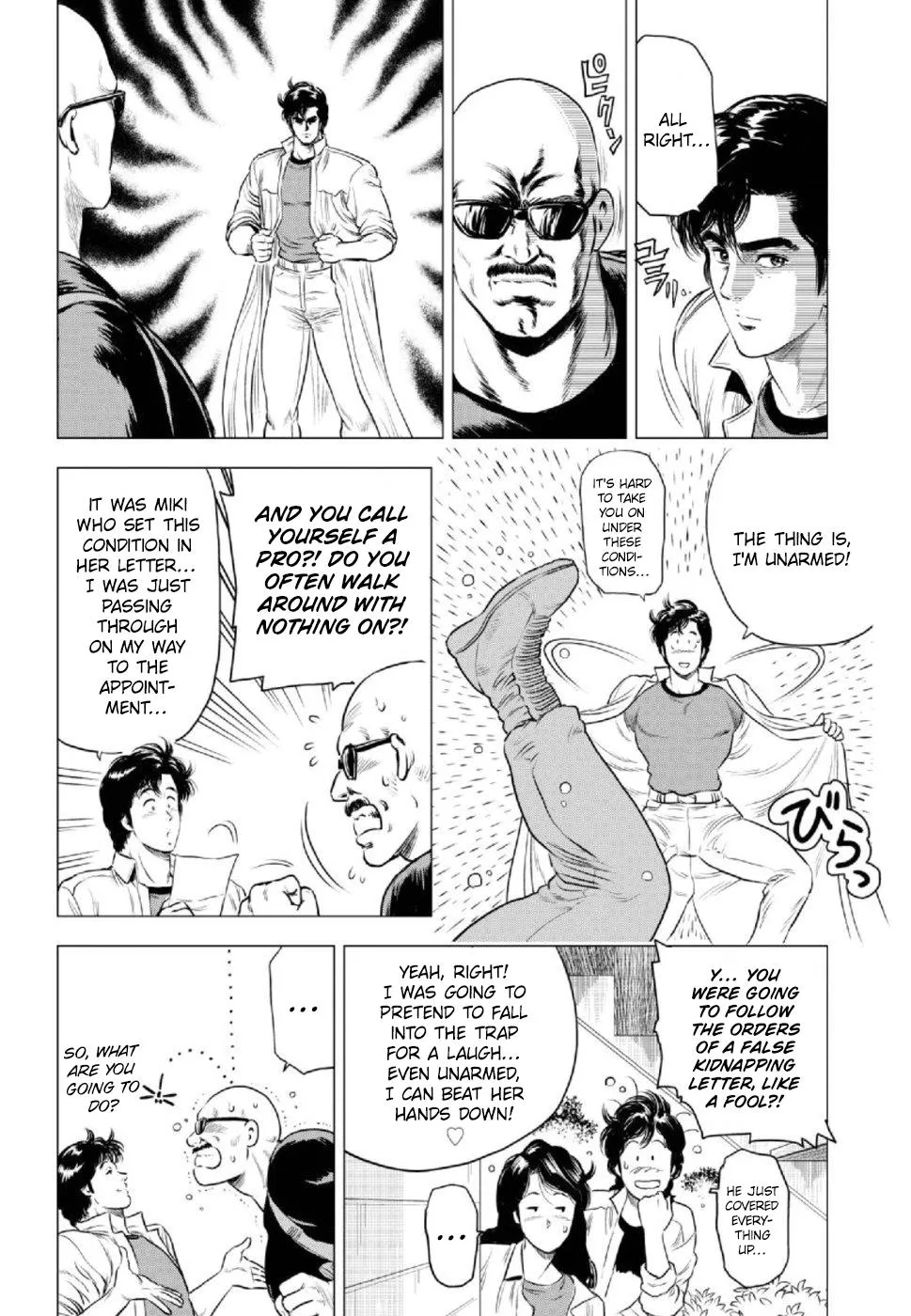 Kyo kara City Hunter Chapter 8 page 12 - MangaNato