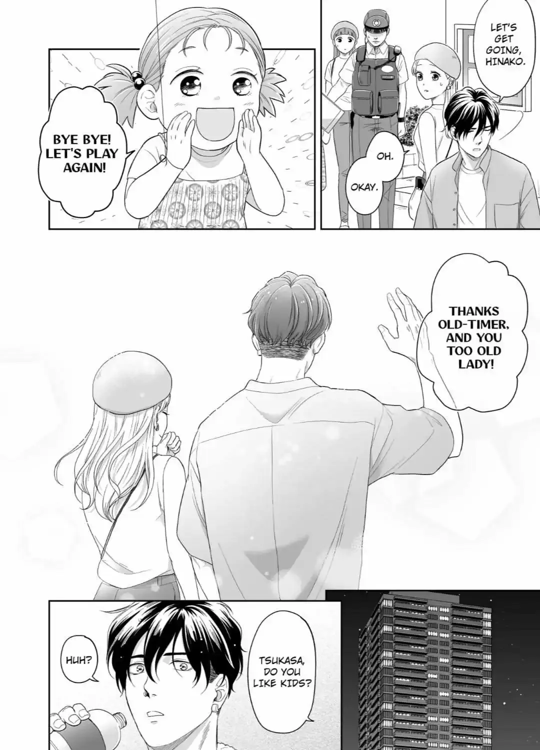 Kyokara Ore no Onnani Nareyo Dekiai Yakuza to Amai Gisokekkon Chapter 18 page 8 - MangaNato