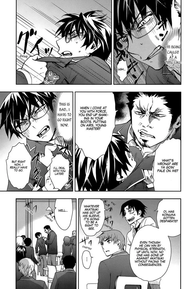 Kyokou no Ou Chapter 11 page 21 - MangaKakalot