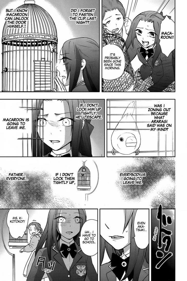 Kyokou no Ou Chapter 14 page 8 - MangaKakalot