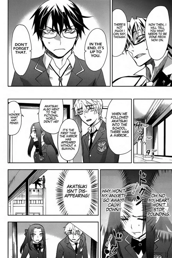 Kyokou no Ou Chapter 15 page 21 - MangaKakalot