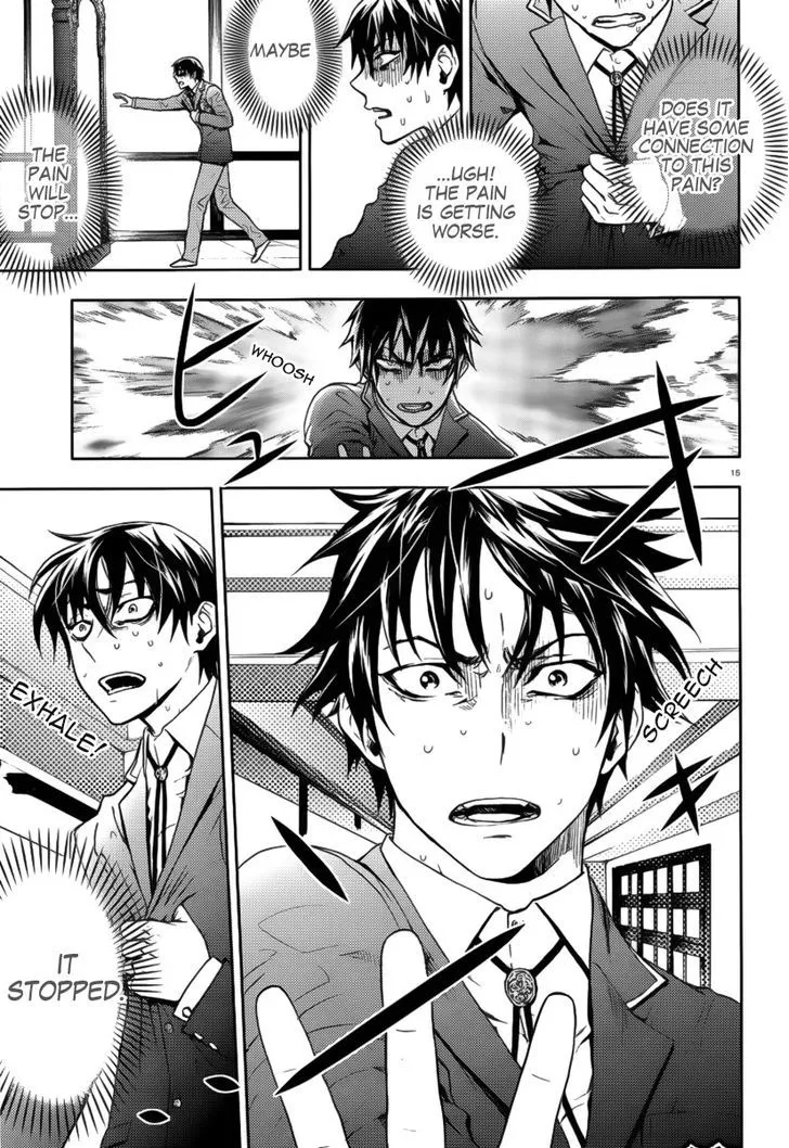 Kyokou no Ou Chapter 2 page 17 - MangaKakalot