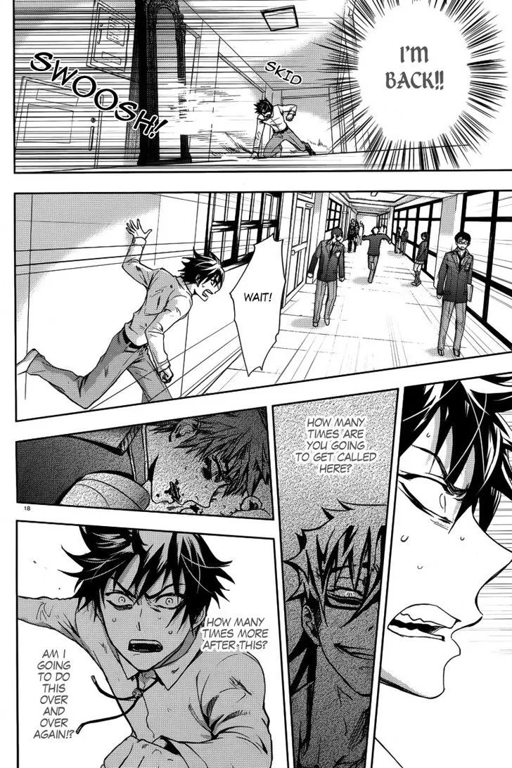 Kyokou no Ou Chapter 3 page 20 - MangaKakalot