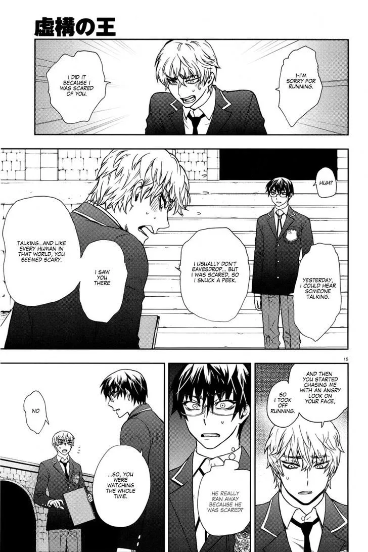 Kyokou no Ou Chapter 4 page 17 - MangaKakalot