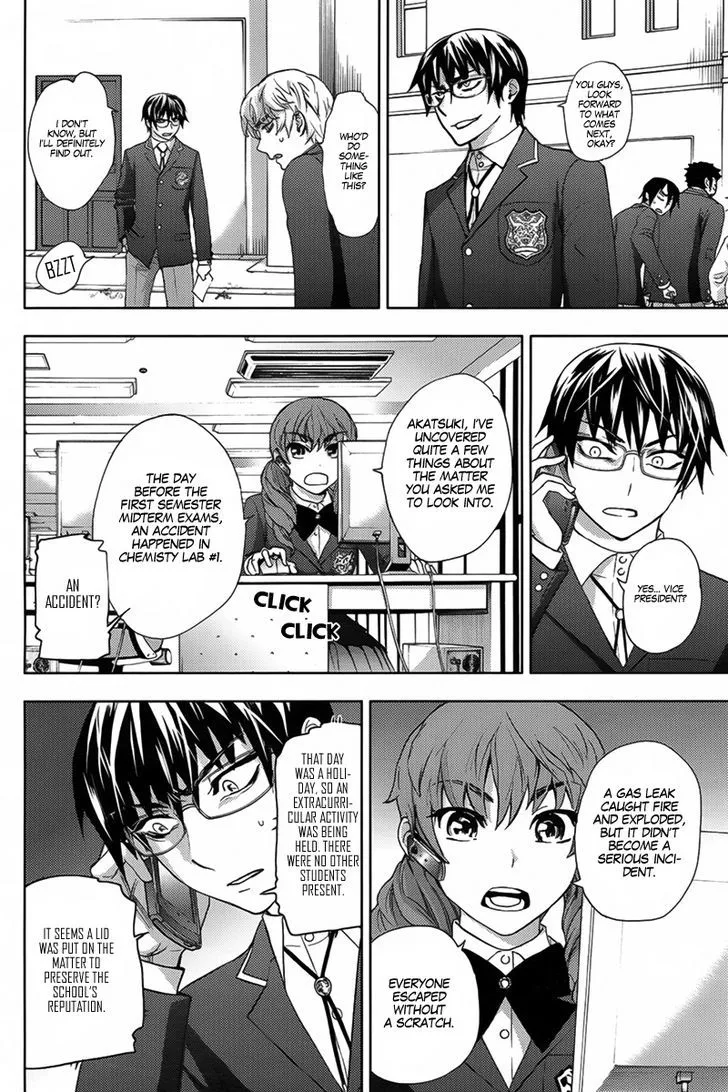 Kyokou no Ou Chapter 6 page 33 - MangaKakalot