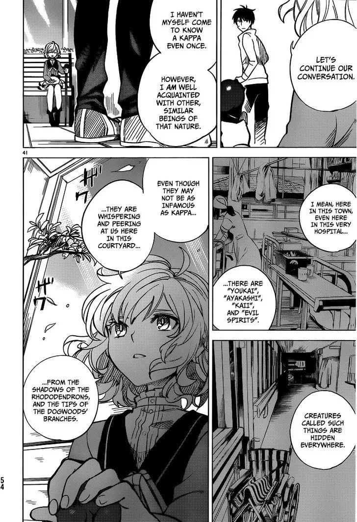 Kyokou Suiri - Page 40