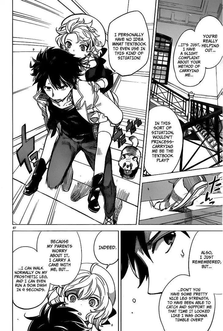 Kyokou Suiri - Page 66