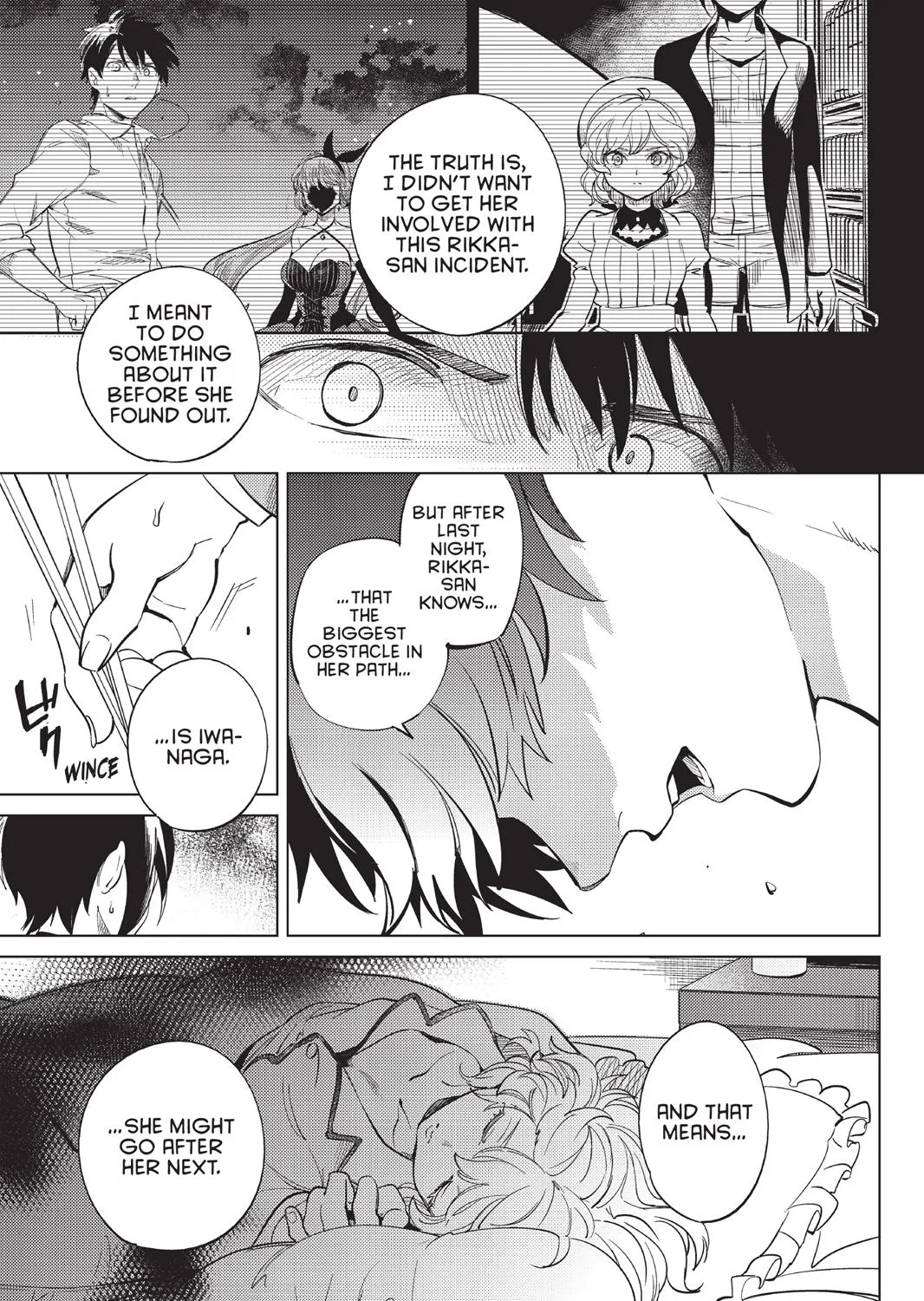 Kyokou Suiri - Page 100