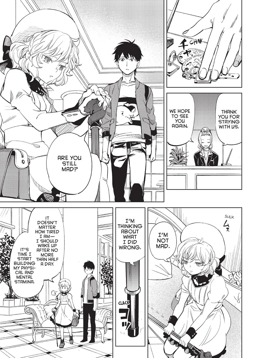 Kyokou Suiri - Page 122