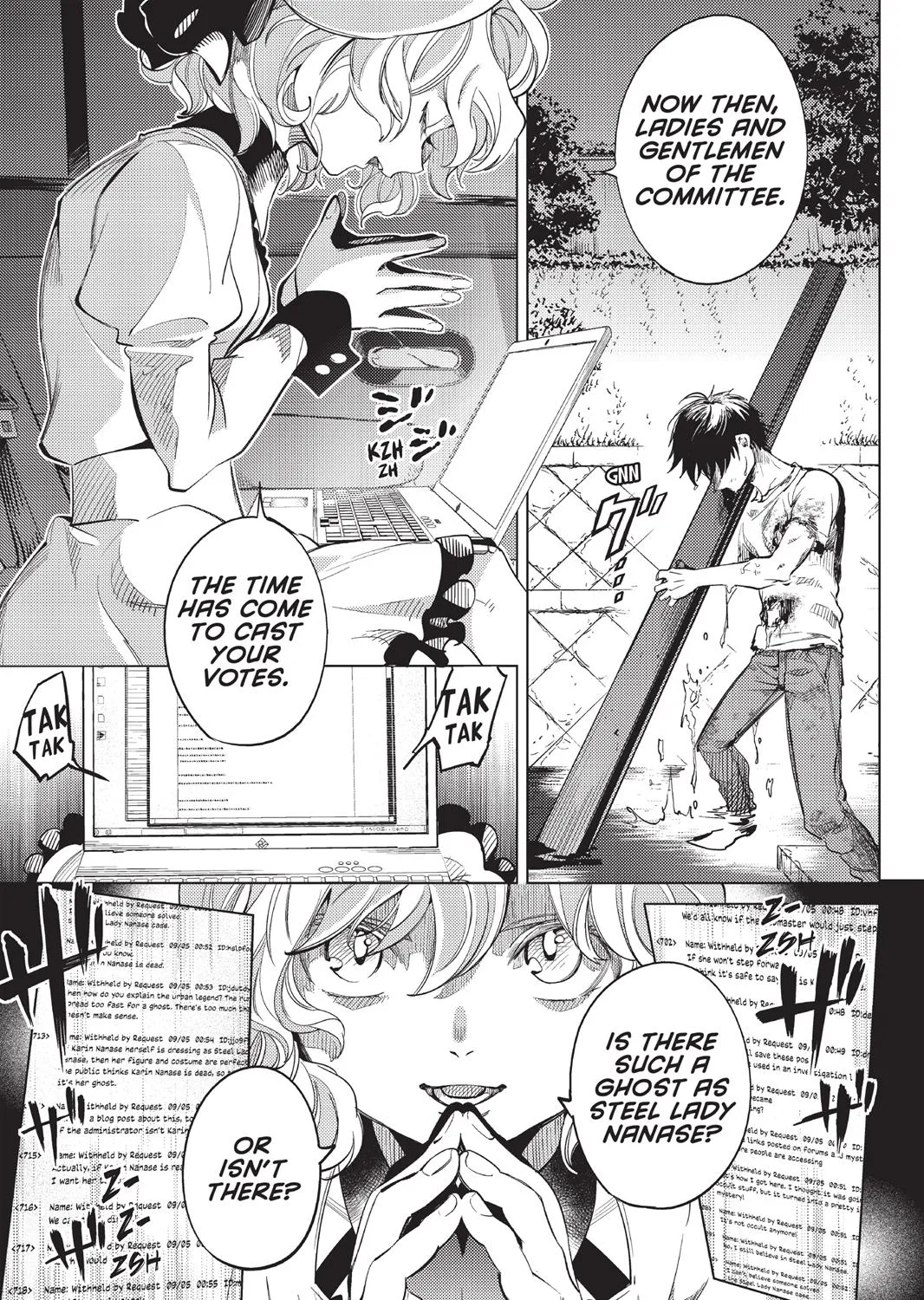 Kyokou Suiri - Page 16