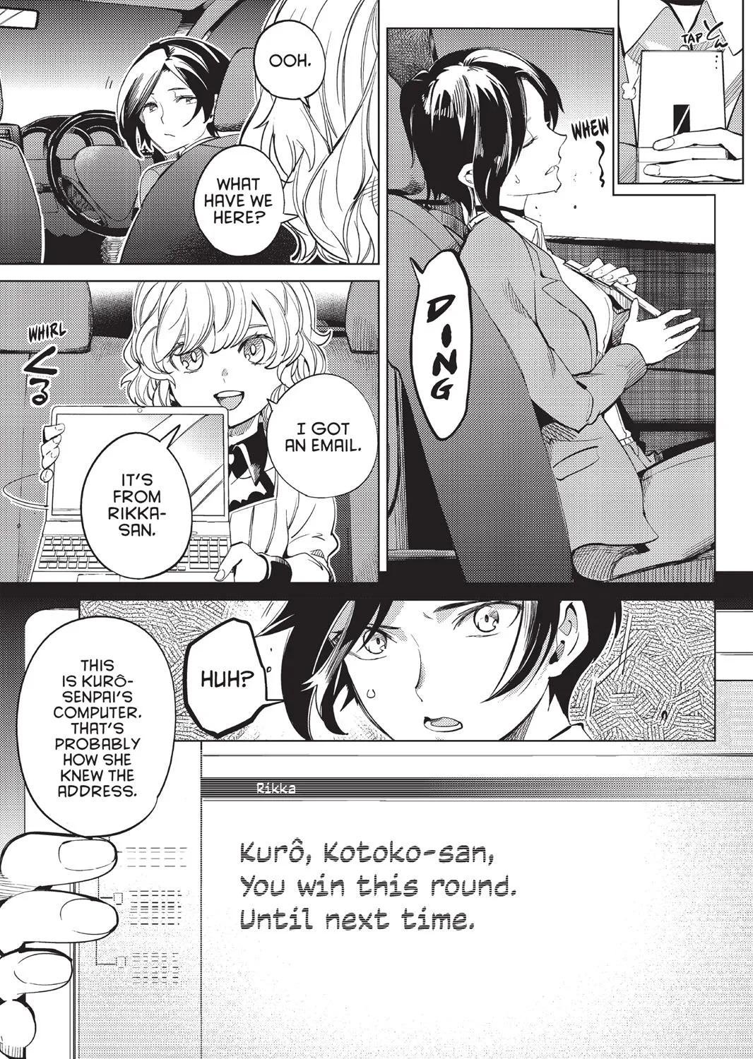 Kyokou Suiri - Page 34