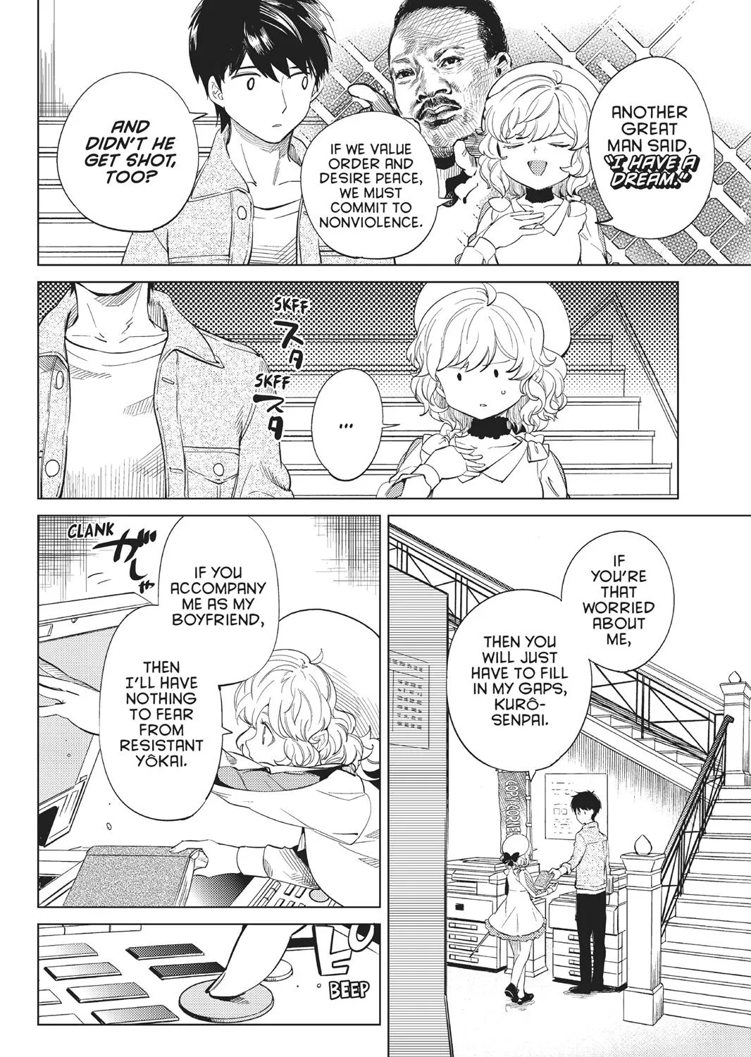 Kyokou Suiri - Page 10