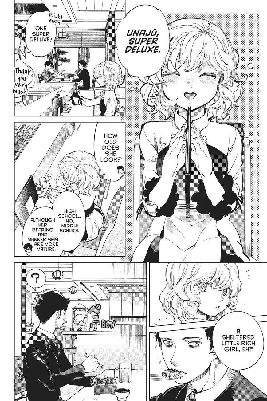 Kyokou Suiri - Page 3