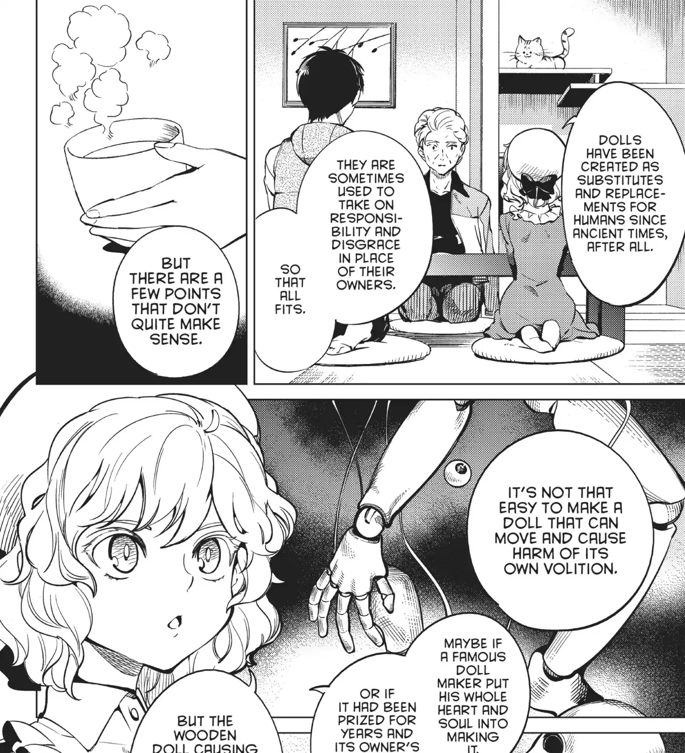 Kyokou Suiri - Page 14