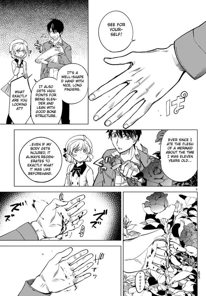 Kyokou Suiri - Page 6