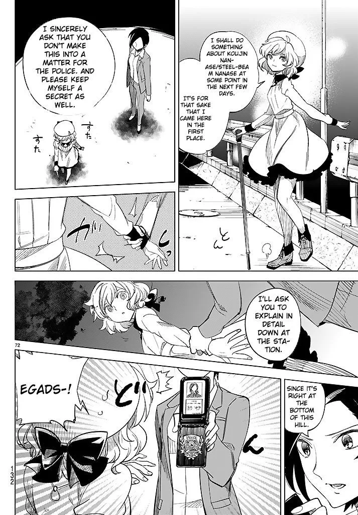 Kyokou Suiri - Page 72