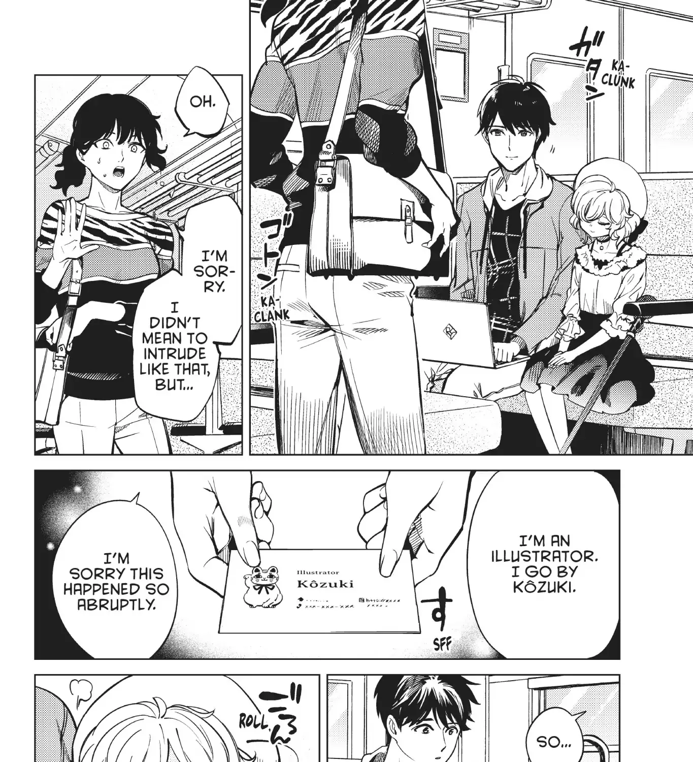 Kyokou Suiri - Page 23