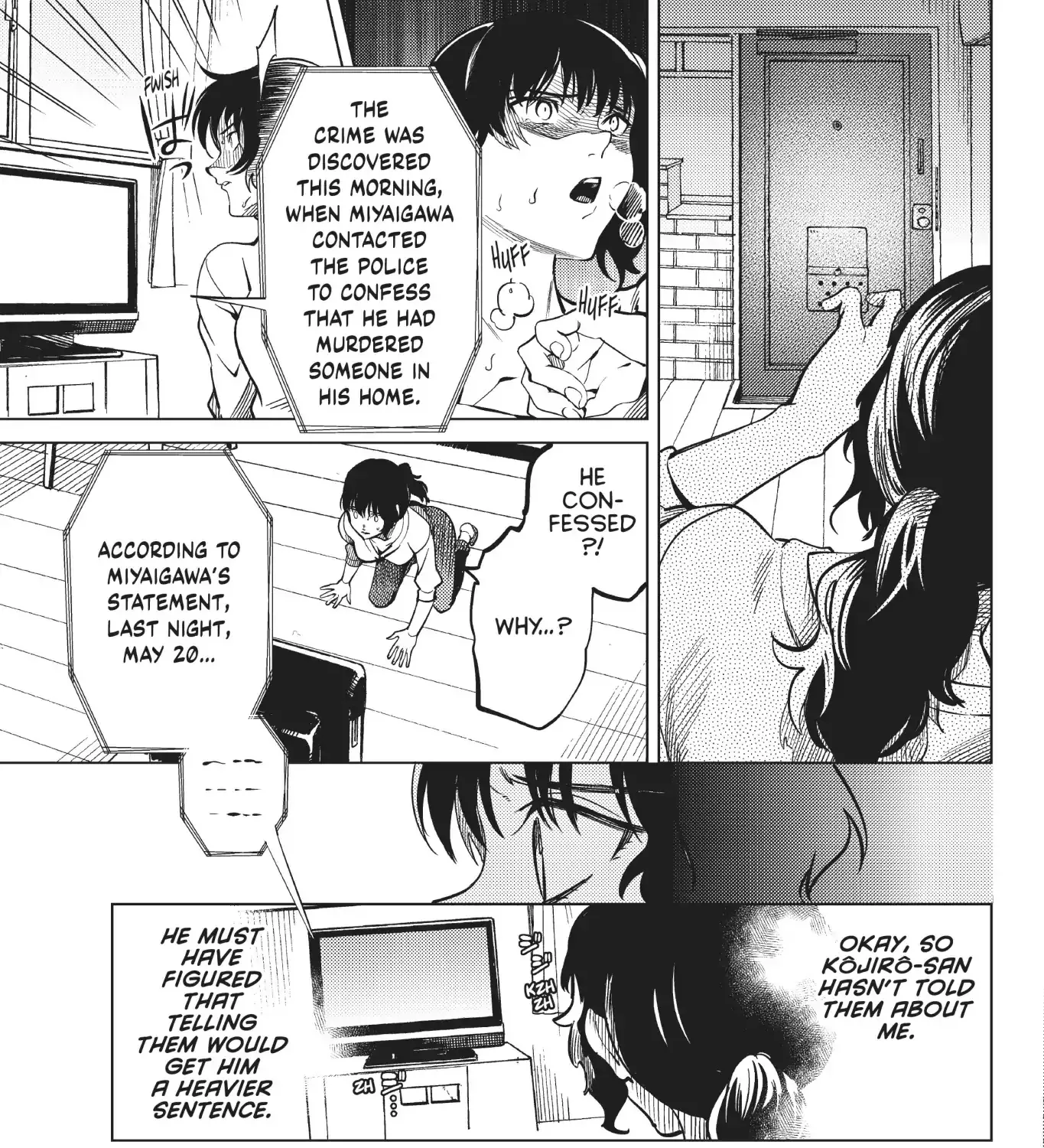 Kyokou Suiri - Page 4