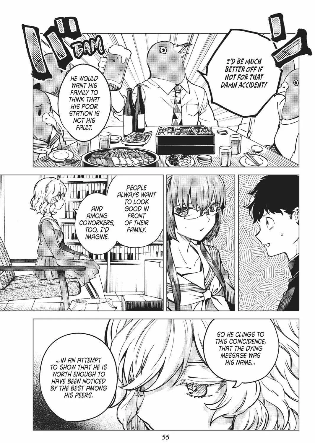 Kyokou Suiri - Page 111