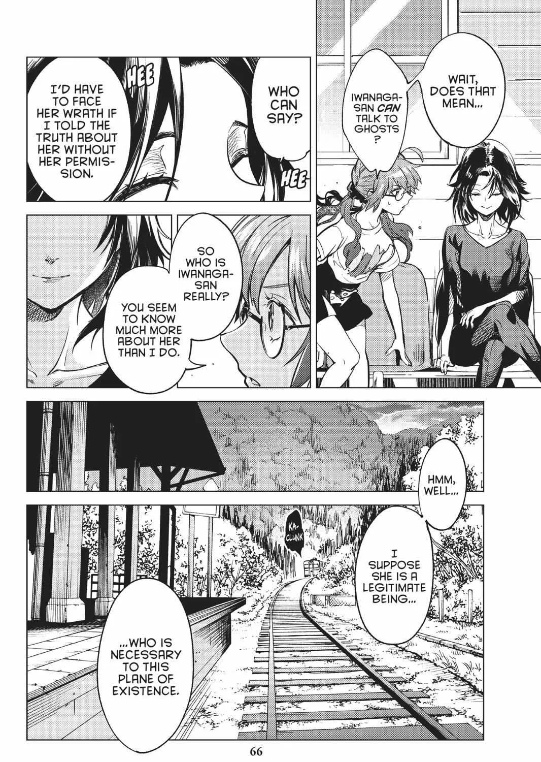 Kyokou Suiri - Page 133