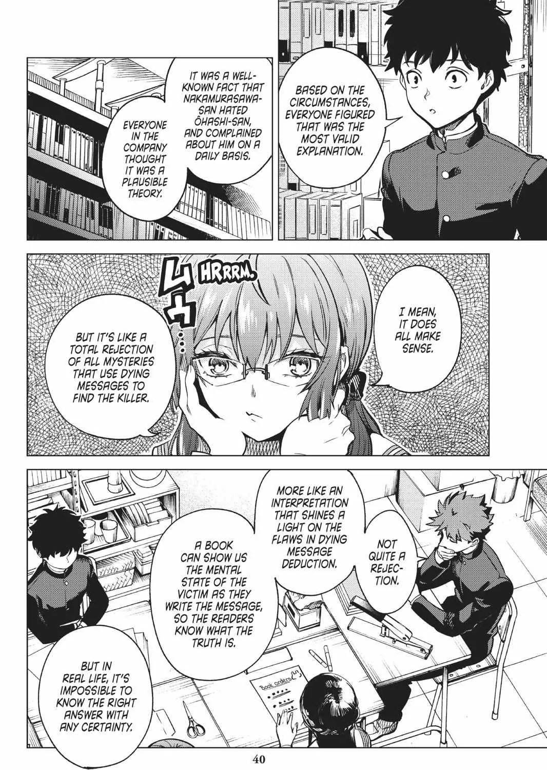 Kyokou Suiri - Page 81