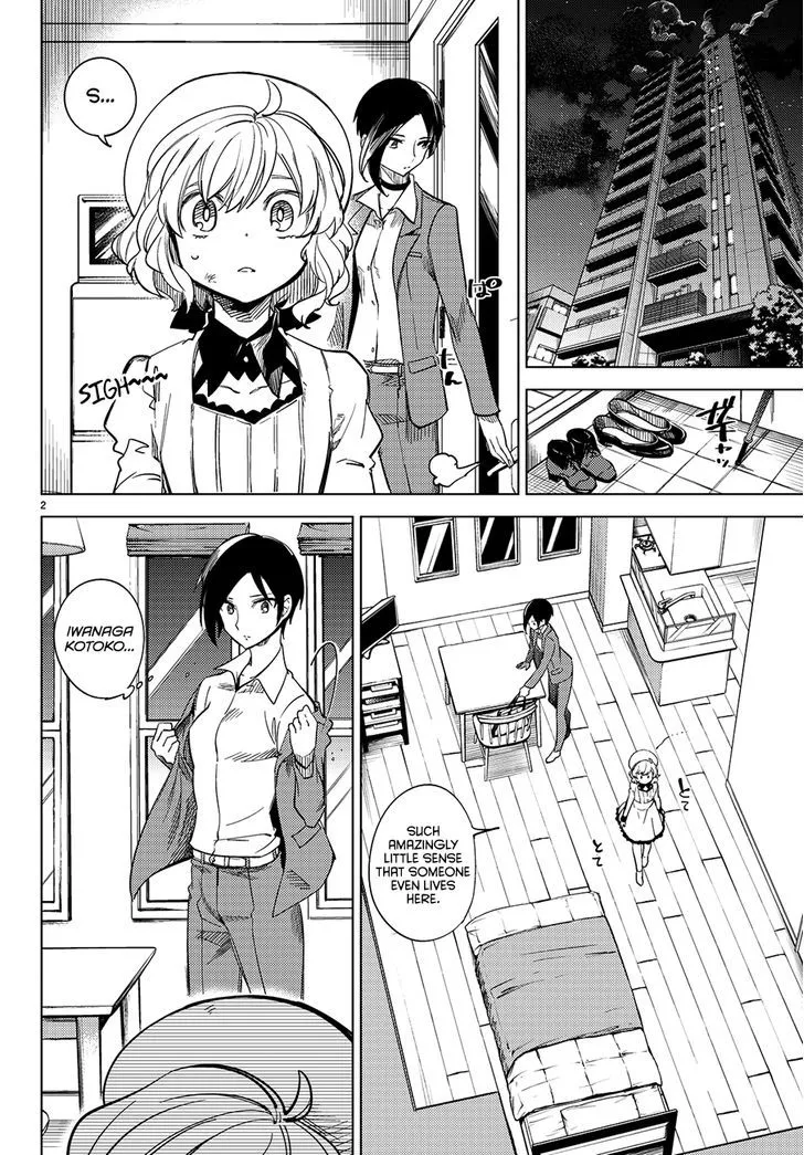 Kyokou Suiri - Page 3