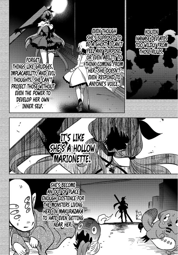 Kyokou Suiri - Page 71