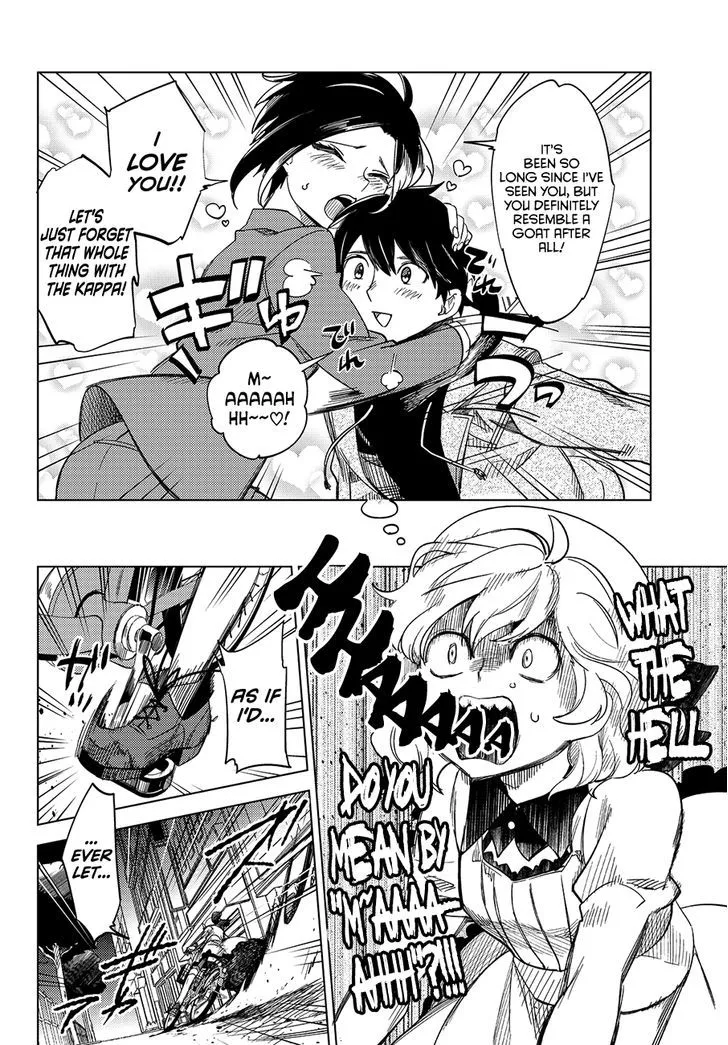 Kyokou Suiri - Page 79