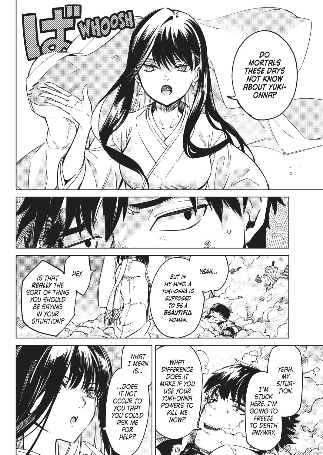 Kyokou Suiri - Page 16