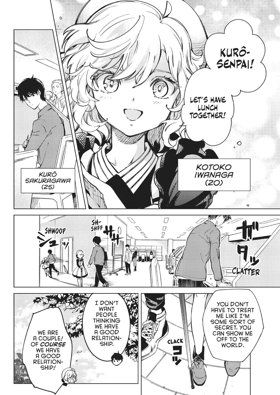 Kyokou Suiri - Page 2