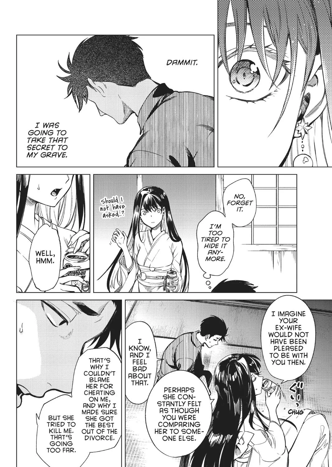 Kyokou Suiri - Page 60