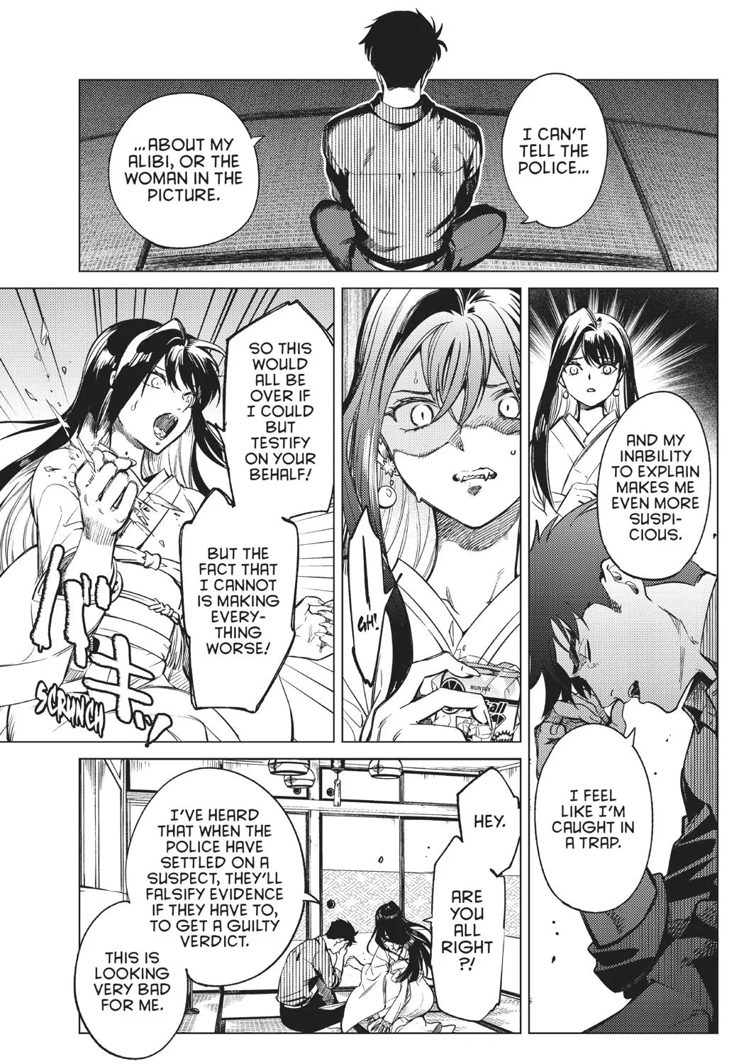 Kyokou Suiri - Page 62